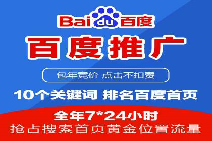 信息流平台案例解析：跨界合作创新模式
